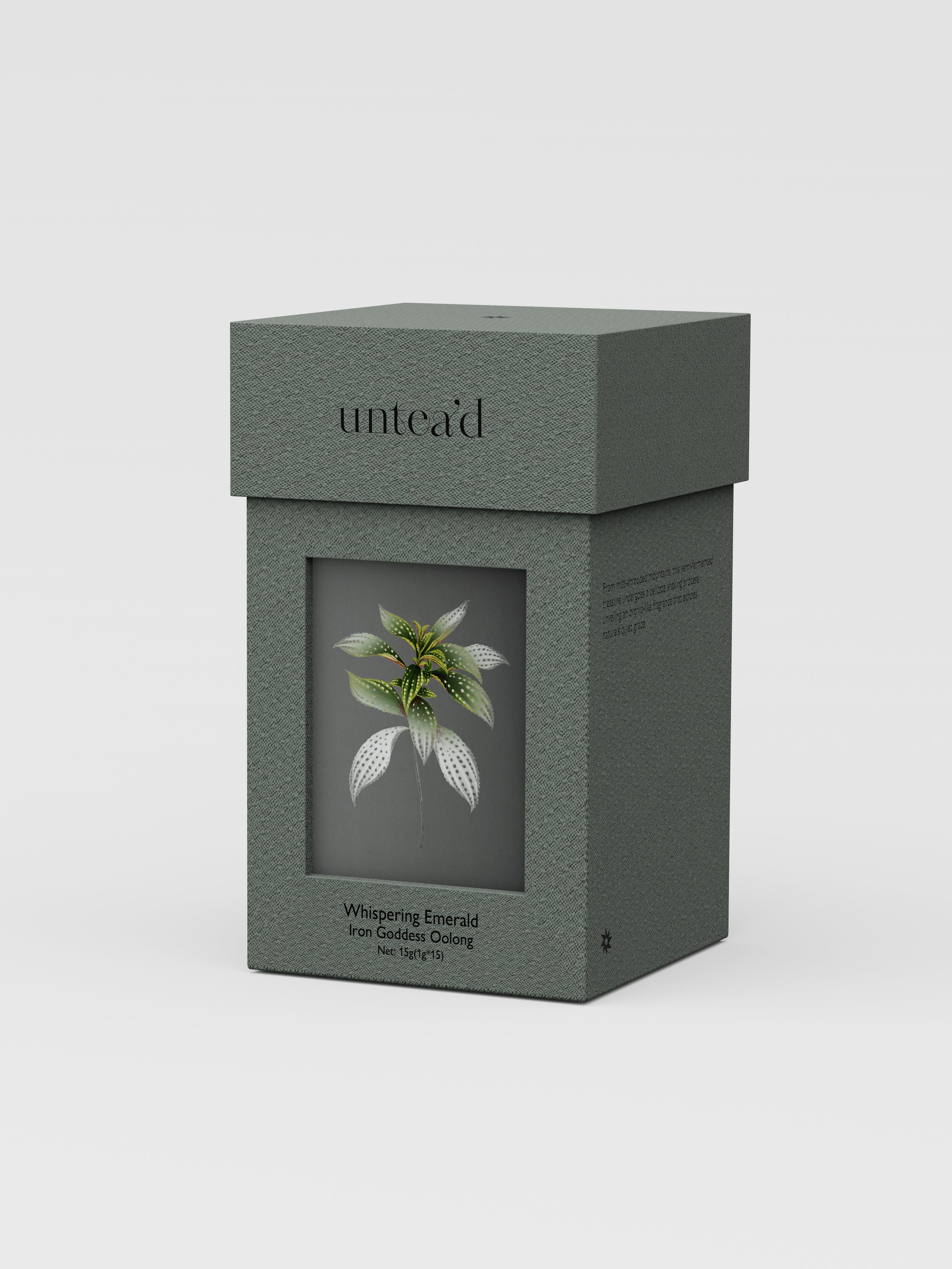 Whispering Emerald | Iron Goddess Oolong