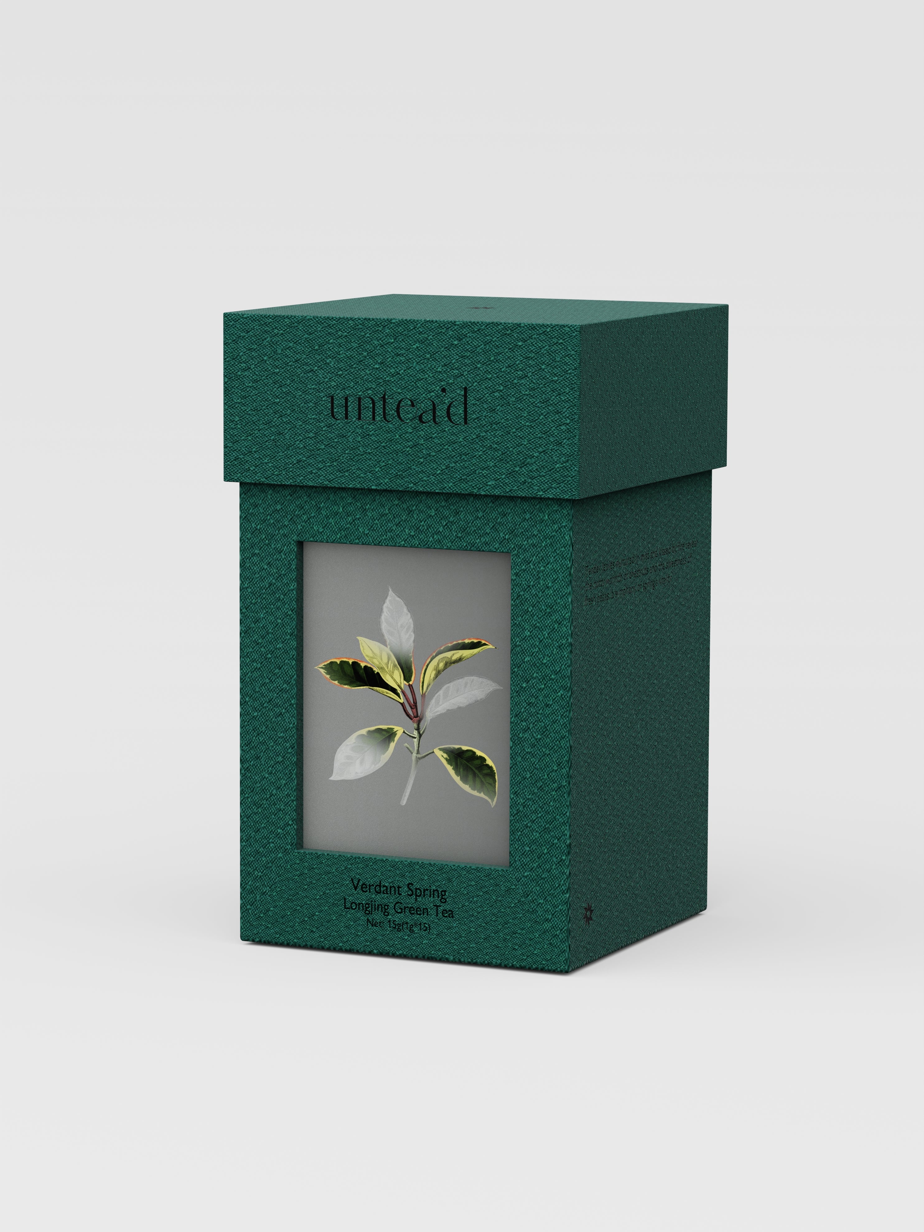 Verdant Spring | Longjing Green Tea