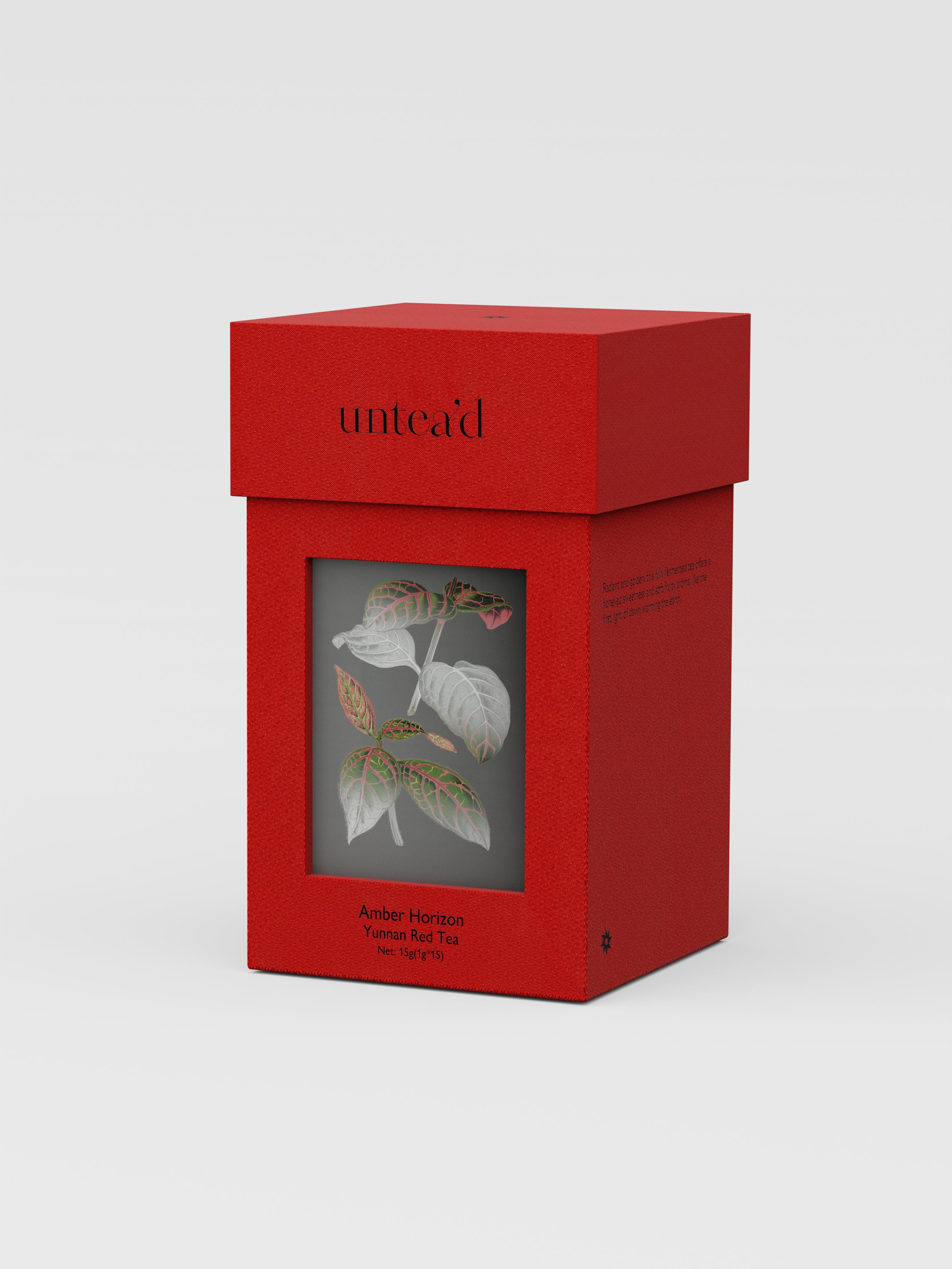 Amber Horizon | Yunnan Red Tea